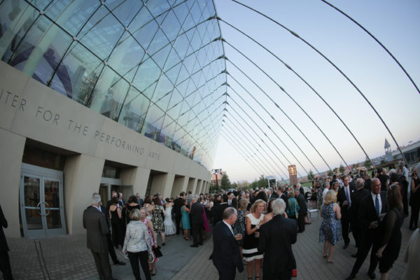 Kauffman Center Cocktail hour