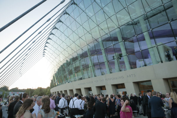 Kauffman Center cocktail hour